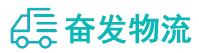 中山到泗阳县物流公司